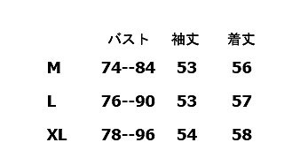 レディース　トップス　Tシャツ　カットソー　オフショルダー　ボートネック　長袖　シンプル　大きいサイズ　ゆったり　大人カジュアル　フェミニン　エレガント　普段着　おしゃれ　デート　リゾート　ブラック　グレー　ホワイト　送料無料
