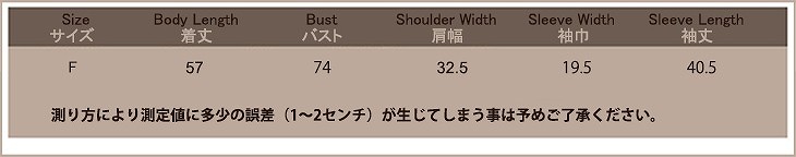 レディース　ニットカーデ　七分袖　セットアップ　オフショルダー　ノースリーブ　大人カジュアル　フェミニン　かわいい　人気　普段着　お出かけ　デート　ネイビー　ホワイト　送料無料