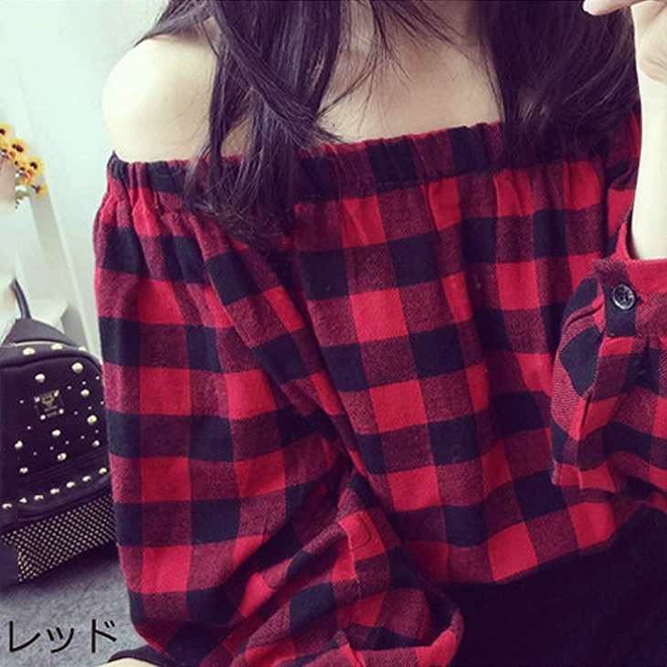 レディース　シャツ　長袖　オフショルダー　チェック柄　大人カジュアル　フェミニン　かわいい　人気　普段着　部屋着　お出かけ　デート　レッド　送料無料