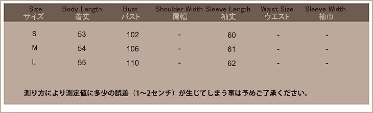 レディース　シャツ　長袖　ブラウス　タッセル　大人カジュアル　フェミニン　かわいい　人気　普段着　部屋着　お出かけ　デート　ホワイト　ブラック　送料無料