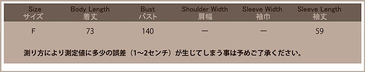 レディース　ジッパージャケット　長袖　ビッグヤード　大人カジュアル　フェミニン　かわいい　人気　普段着　部屋着　お出かけ　デート　グレー　ターコイズ　送料無料