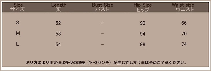 レディース　ショートパンツ　ベルベット　大人カジュアル　フェミニン　かわいい　人気　普段着　部屋着　お出かけ　デート　ワイルド　キャメル　ブラック　送料無料