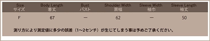 レディース　プルオーバー　ニット　長袖　ラウンドネック　大人カジュアル　フェミニン　かわいい　人気　普段着　部屋着　お出かけ　デート　アプリコット　送料無料