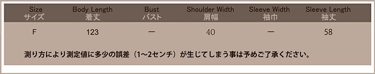 レディース　ニットセーター　長袖　フード付き　ロング丈　大人カジュアル　フェミニン　かわいい　人気　普段着　部屋着　お出かけ　デート　グレー　送料無料
