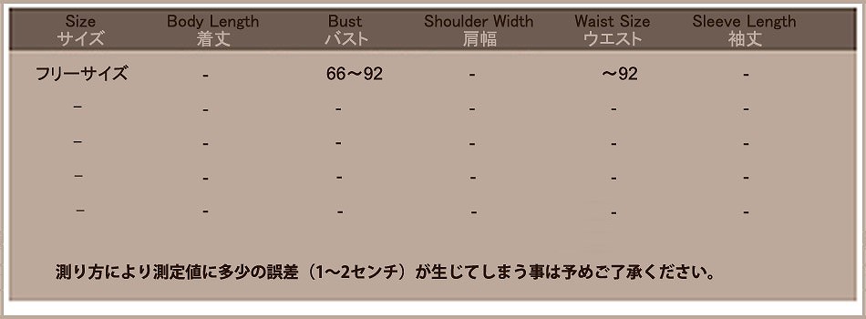 レディース　ハロウィン　コスチューム　海賊　キャプテン　パイレーツ　フリーサイズ　本格派　リアルデザイン　公演　演劇　お化け　ハロウィン　コスプレ　衣装　イベント　パーティ　仮装　ブラック　ホワイト　レッド　送料無料