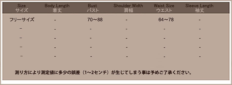 レディース　ハロウィン　コスチューム　バット　こうもり　蝙蝠　コウモリ　フリーサイズ　本格派　リアルデザイン　公演　演劇　お化け　ハロウィン　コスプレ　衣装　イベント　パーティ　仮装　ブラック　送料無料