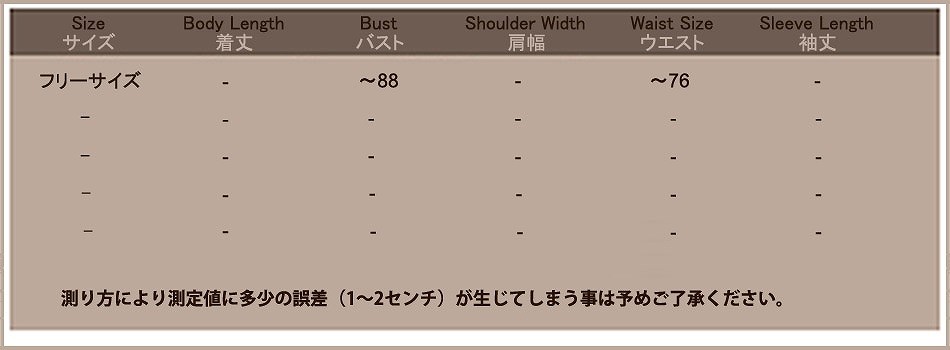レディース　ハロウィン　コスチューム　悪魔　花嫁　魔女　魔法使い　ゾンビ　吸血鬼　ヴァンパイア　ゴシック　フリーサイズ　本格派　リアルデザイン　公演　演劇　お化け　ハロウィン　コスプレ　衣装　イベント　パーティ　仮装　ホワイト　送料無料