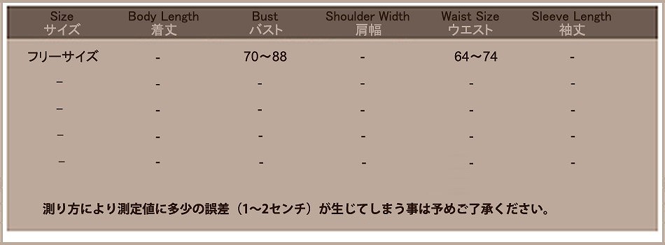 レディース　ハロウィン　コスチューム　悪魔　死神　花嫁　魔女　魔法使い　ゾンビ　吸血鬼　ヴァンパイア　フリーサイズ　本格派　リアルデザイン　公演　演劇　お化け　ハロウィン　コスプレ　衣装　イベント　パーティ　仮装　ブラック　送料無料