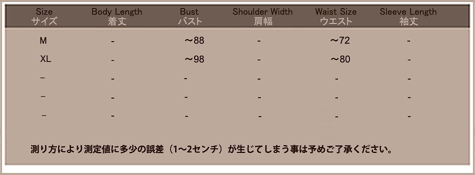 レディース　ハロウィン　コスチューム　忍者　NINJA　くノ一　女忍者　戦士　本格派　リアルデザイン　大きいサイズ　公演　演劇　お化け　ハロウィン　コスプレ　衣装　イベント　パーティ　仮装　ブラック　レッド　送料無料