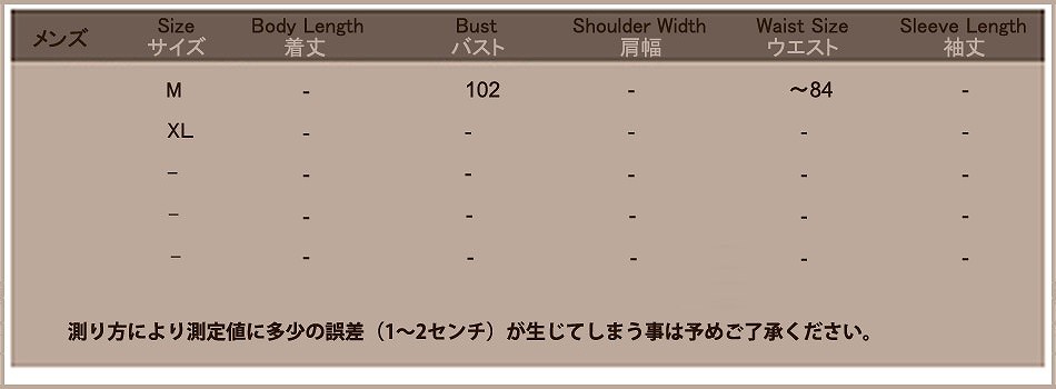 レディース　メンズ　ハロウィン　コスチューム　囚人服　ボーダー　女囚人　泥棒　脱走　脱獄　カップル　お揃い　大きいサイズ　本格派　リアルデザイン　公演　演劇　お化け　ハロウィン　コスプレ　衣装　イベント　パーティ　仮装　ブラック　ホワイト　送料無料