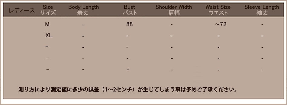 レディース　メンズ　ハロウィン　コスチューム　囚人服　ボーダー　女囚人　泥棒　脱走　脱獄　カップル　お揃い　大きいサイズ　本格派　リアルデザイン　公演　演劇　お化け　ハロウィン　コスプレ　衣装　イベント　パーティ　仮装　ブラック　ホワイト　送料無料