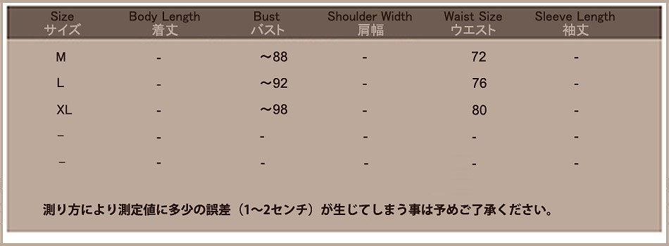 レディース　ハロウィン　コスチューム　警官　婦警　アメリカンポリス　警察　ミニスカ　ポリスマン　ポリスウーマン　大きいサイズ　本格派　リアルデザイン　公演　演劇　お化け　ハロウィン　コスプレ　衣装　イベント　パーティ　仮装　ブラック　送料無料