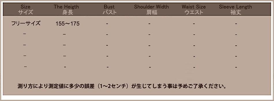 レディース　ハロウィン　コスチューム　アラビアンナイト　ダンサー　踊り子　ベリーダンス　インド　アラジン　千夜一夜物語　フリーサイズ　本格派　リアルデザイン　公演　演劇　お化け　ハロウィン　コスプレ　衣装　イベント　パーティ　仮装　ピンク　送料無料