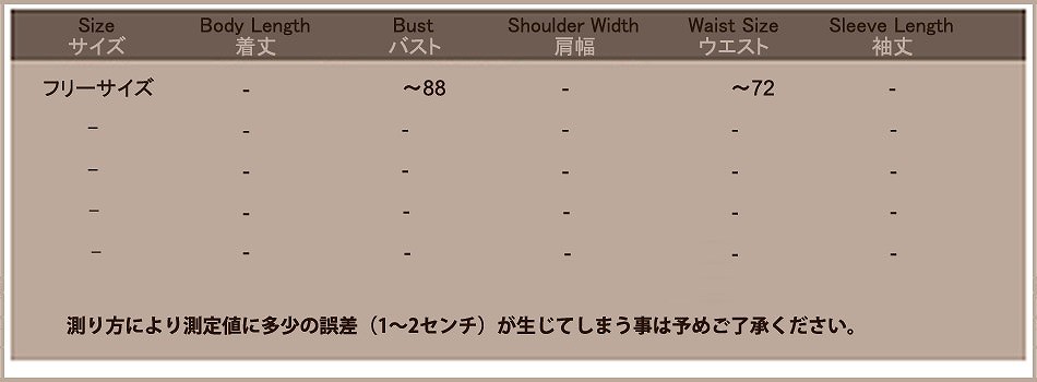 レディース　ハロウィン　コスチューム　バット　こうもり　蝙蝠　コウモリ　フリーサイズ　本格派　リアルデザイン　公演　演劇　お化け　ハロウィン　コスプレ　衣装　イベント　パーティ　仮装　ブラック　送料無料