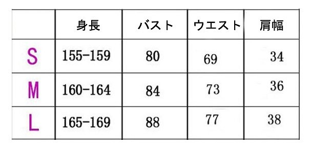 レディース　ハロウィン　コスチューム　バニーガール　白うさぎ　ウサギ　白バニー　魔女　うさ耳　メイド服　本格派　リアルデザイン　公演　演劇　お化け　ハロウィン　コスプレ　衣装　イベント　パーティ　仮装　ホワイト　送料無料