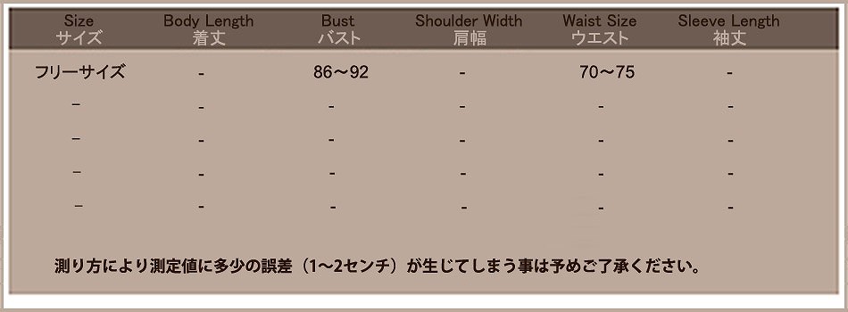 レディース　ハロウィン　コスチューム　小悪魔　魔女　デビル　デーモン　セクシー　フリーサイズ　本格派　リアルデザイン　公演　演劇　お化け　ハロウィン　コスプレ　衣装　イベント　パーティ　仮装　ブラック　送料無料