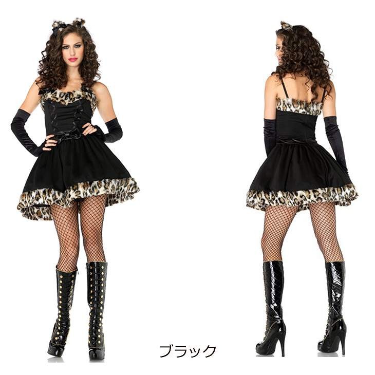 レディース　コスチューム　セクシー　アニマル　ドレス　フリーサイズ　本格派　リアルデザイン　公演　演劇　ハロウィン　コスプレ　衣装　イベント　パーティ　仮装　ブラック　送料無料