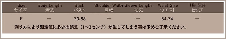 レディース　コスチューム　セクシー　アニマル　ドレス　フリーサイズ　本格派　リアルデザイン　公演　演劇　ハロウィン　コスプレ　衣装　イベント　パーティ　仮装　ブラック　送料無料