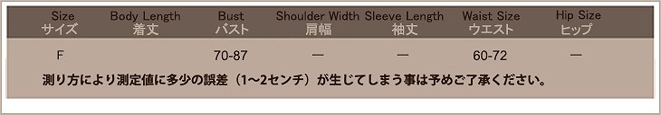 レディース　コスチューム　セクシー　エンジェル　翼　ドレス　フリーサイズ　公演　演劇　ハロウィン　コスプレ　衣装　イベント　パーティ　仮装　ホワイト　送料無料