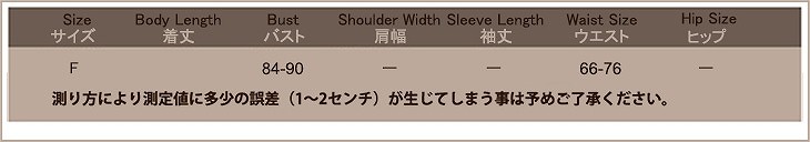 レディース　コスチューム　セクシー　バニー　ウサギ　ドレス　フリーサイズ　公演　演劇　ハロウィン　コスプレ　衣装　イベント　パーティ　仮装　ピンク　送料無料