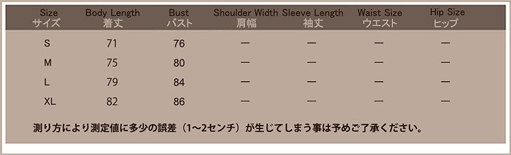 レディース　コスチューム　ナース　セクシー　ワンピース　フリーサイズ　公演　演劇　コスプレ　衣装　イベント　ハロウィン　パーティ　仮装　ホワイト　送料無料