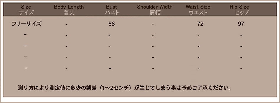 レディース　ハロウィン　コスチューム　魔女　魔法使い　呪術師　占い師　悪魔　ロングドレス　フリーサイズ　本格派　リアルデザイン　公演　演劇　お化け　ハロウィン　コスプレ　衣装　イベント　パーティ　仮装　ブラック　送料無料
