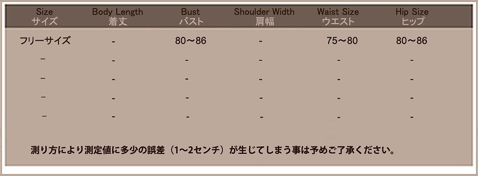 レディース　ハロウィン　コスチューム　メイド　ウェイトレス　メイド喫茶　カフェ　エプロン　ロリータ　フリーサイズ　本格派　リアルデザイン　公演　演劇　お化け　ハロウィン　コスプレ　衣装　イベント　パーティ　仮装　ブラック　ホワイト　送料無料