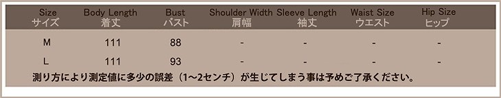 レディース　コスチューム　女王　王女　プリンセス　ドレス　ハロウィン　コスプレ　セクシー　衣装　本格派　リアル　ステージ　演劇　公演　イベント　パーティ　仮装　イエロー　送料無料