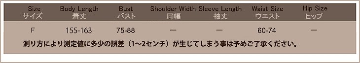 レディース　コスチューム　人魚　マーメイド　ドレス　ハロウィン　コスプレ　セクシー　衣装　本格派　リアル　ステージ　演劇　公演　イベント　パーティ　仮装　ブルー　送料無料