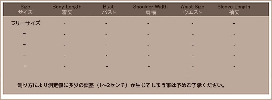 レディース　コスチューム　キャットスーツ　レオパード　豹　ヒョウ　チーター　セクシー　ジャンプスーツ　ツナギ　フリーサイズ　本格派　リアルデザイン　公演　演劇　お化け　ハロウィン　コスプレ　衣装　イベント　パーティ　仮装　ゴールド　送料無料