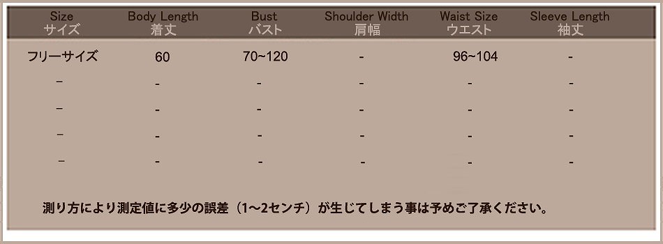 レディース　コスチューム　ウェイトレス　メイド　カフェ　メイド喫茶　エプロン　アニメ　ゲーム　フリーサイズ　本格派　リアルデザイン　公演　演劇　お化け　ハロウィン　コスプレ　衣装　イベント　パーティ　仮装　レッド　送料無料