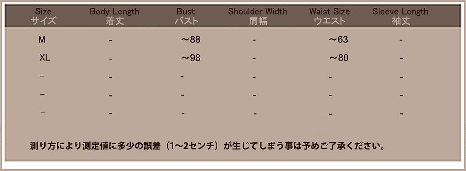 レディース　コスチューム　バニーガール　黒うさぎ　ウサギ　黒バニー　うさ耳　マジシャン　メイド服　カジノ　大きいサイズ　本格派　リアルデザイン　公演　演劇　お化け　ハロウィン　コスプレ　衣装　イベント　パーティ　仮装　ブラック　送料無料