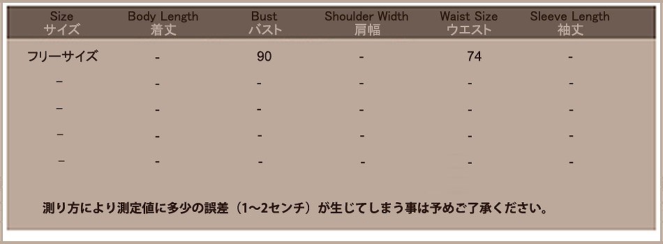 レディース　コスチューム　セクシー　ピエロ　サーカス　妖精　ステージ　フリーサイズ　カラフル　本格派　リアルデザイン　公演　演劇　お化け　ハロウィン　コスプレ　衣装　イベント　パーティ　仮装　ピンク　送料無料
