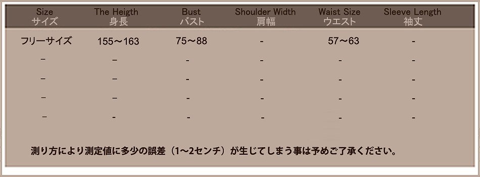 レディース　コスチューム　セクシー　人魚姫　マーメイド　ドレス　プリンセス　フリーサイズ　本格派　リアルデザイン　公演　演劇　お化け　ハロウィン　コスプレ　衣装　イベント　パーティ　仮装　ブルー　送料無料