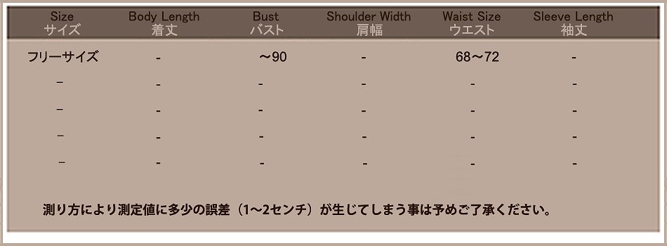 レディース　コスチューム　セクシー　人魚姫　マーメイド　ドレス　プリンセス　フリーサイズ　本格派　リアルデザイン　公演　演劇　お化け　ハロウィン　コスプレ　衣装　イベント　パーティ　仮装　ブルー　送料無料