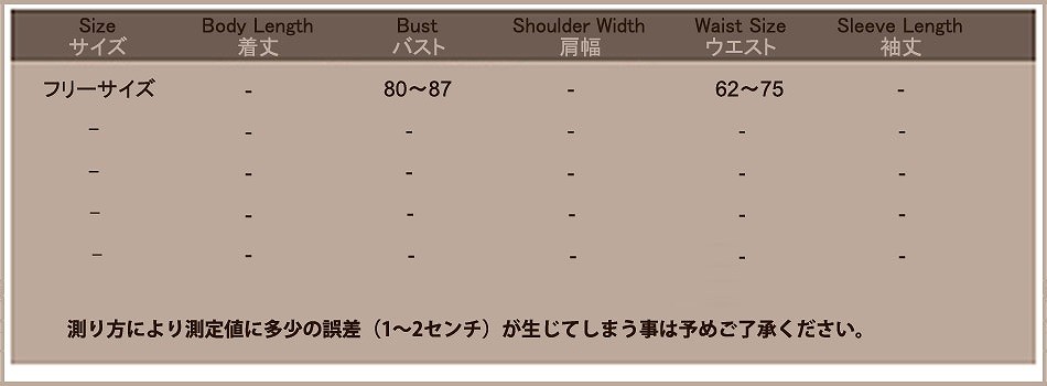 レディース　コスチューム　魔女　魔法使い　呪術師　占い師　小悪魔　吸血鬼　ミニドレス　フリーサイズ　本格派　リアルデザイン　公演　演劇　お化け　ハロウィン　コスプレ　衣装　イベント　パーティ　仮装　ブラック　送料無料