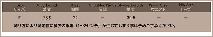 レディース　Ｔシャツ　長袖　デコルテ　大人カジュアル　フェミニン　かわいい　人気　普段着　部屋着　お出かけ　デート　ホワイト　イエロー　ブラック　送料無料