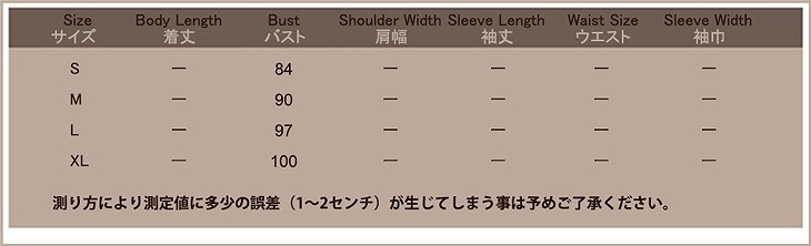 レディース　カーディガン　長袖　不規則袖　ミディアム丈　大人カジュアル　普段着　お出かけ　おしゃれ　デート　リゾート　ブラック　ベージュ　送料無料