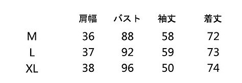 レディース　ニット　ツーピースドレス　トップス＆ワンピース　ミニワンピ　長袖　ポンチョ風　ラウンドネック　無地　大人可愛い　シンプル　リゾート　お出かけ　パーティ　入学式　卒業式　謝恩会　デート　ブラック　グレー　送料無料