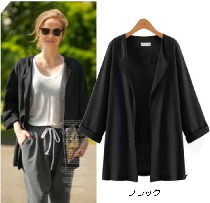 レディース　ジャケット　七分袖　無地　ロング丈　コート　大人カジュアル　普段着　お出かけ　おしゃれ　デート　リゾート　ブラック　ホワイト　レッド　送料無料