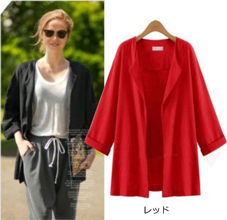レディース　ジャケット　七分袖　無地　ロング丈　コート　大人カジュアル　普段着　お出かけ　おしゃれ　デート　リゾート　ブラック　ホワイト　レッド　送料無料