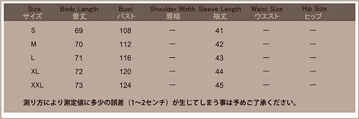レディース　ジャケット　七分袖　無地　ロング丈　コート　大人カジュアル　普段着　お出かけ　おしゃれ　デート　リゾート　ブラック　ホワイト　レッド　送料無料