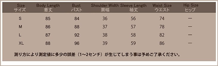 レディース　Ｔシャツ　長袖　パッチ　ロング丈　ラウンドネック　大人カジュアル　普段着　お出かけ　おしゃれ　デート　リゾート　グレー　送料無料