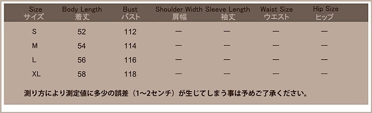 レディース　Ｔシャツ　長袖　ミドル丈　ハイネック　プルオーバー　大人カジュアル　普段着　お出かけ　おしゃれ　デート　リゾート　レッド　ブルー　送料無料