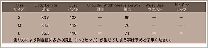 レディース　ドレスシャツ　ロング丈　長袖　ストライプ切り替え　大人カジュアル　普段着　お出かけ　おしゃれ　デート　リゾート　ホワイト　ホワイト　送料無料