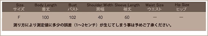 レディース　ロングカーディガン　セーター　長袖　大人カジュアル　普段着　お出かけ　おしゃれ　デート　リゾート　グレー　送料無料
