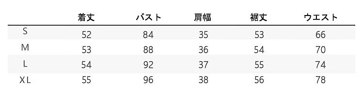 レディース　ニット　ワンピース　オフショルダー　ミモレ丈　シフォン　長袖セーター　フレア　リボン　無地　大人可愛い　シンプル　リゾート　お出かけ　パーティ　入学式　卒業式　謝恩会　デート　グレー　送料無料