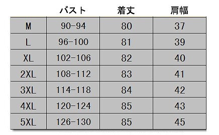 レディース　トップス　チュニック　カットソー　ロング　スカーフ　7分袖　無地　シンプル　カジュアル　大きいサイズ　大人可愛い　フェミニン　オフィス　デート　お出かけ　デイリー　ベージュ　グレー　ホワイト　送料無料