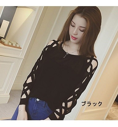 レディース　トップス　セクシー　レーススリーブ　ニット　カットソー　ラウンドネック　無地　長袖　シンプル　カジュアル　フリーサイズ　大人可愛い　フェミニン　デート　お出かけ　デイリー　ブラック　グレー　ホワイト　送料無料