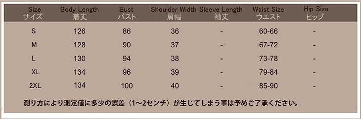 レディース　マキシ丈　ワンピース　無地　ロングワンピ　ノースリーブ　ラウンドネック　シフォン　ゆったり　大人カジュアル　大きいサイズ　シンプル　リゾート　デイリー　お出かけ　デート　グレー　レッド　グリーン　ブラック　送料無料